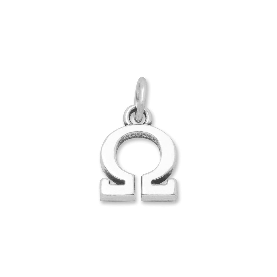 Greek Alphabet Letter Charm - Omega